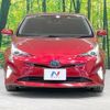 toyota prius 2016 quick_quick_ZVW51_ZVW51-8005144 image 15