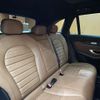 mercedes-benz amg 2021 CFJ1422320 image 19