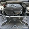 bmw 5-series 2017 -BMW--BMW 5 Series DBA-JA20--WBAJA52000WC07612---BMW--BMW 5 Series DBA-JA20--WBAJA52000WC07612- image 30