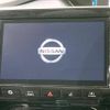 nissan serena 2020 -NISSAN--Serena DAA-HFC27--HFC27-080191---NISSAN--Serena DAA-HFC27--HFC27-080191- image 3