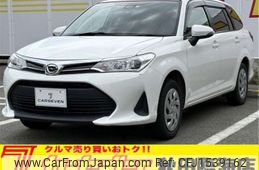 toyota corolla-fielder 2020 CFJ1539162