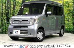 honda n-van 2022 quick_quick_JJ2_JJ2-5003258