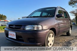 mazda demio 1998 be009ab7515853bc079c0ce4e331d46d