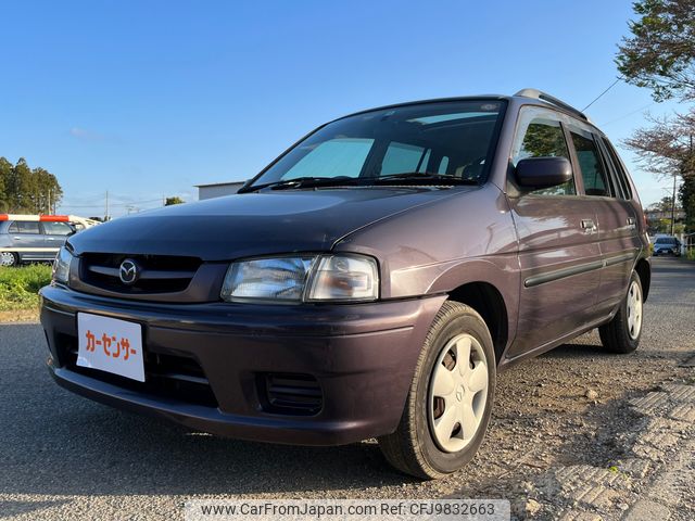 mazda demio 1998 be009ab7515853bc079c0ce4e331d46d image 2