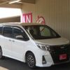 toyota noah 2016 -TOYOTA 【横浜 330ﾆ8463】--Noah DBA-ZRR85W--ZRR85-0067219---TOYOTA 【横浜 330ﾆ8463】--Noah DBA-ZRR85W--ZRR85-0067219- image 40