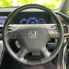 honda elysion 2012 quick_quick_DBA-RR1_RR1-1502582 image 17