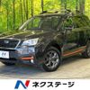 subaru forester 2018 -SUBARU--Forester DBA-SJ5--SJ5-122477---SUBARU--Forester DBA-SJ5--SJ5-122477- image 1