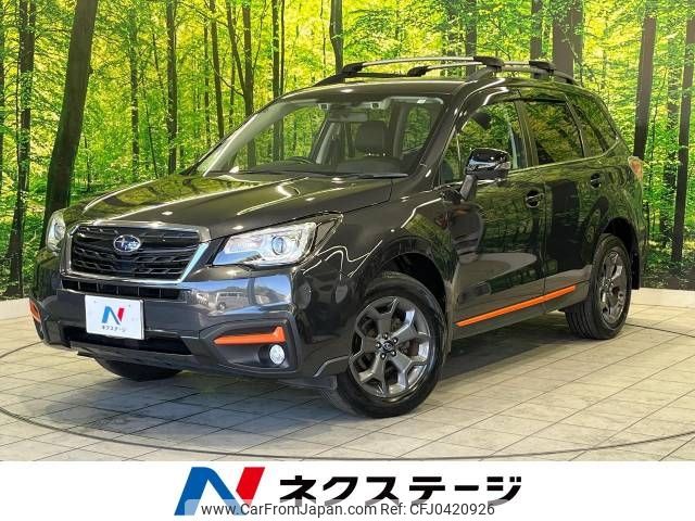 subaru forester 2018 -SUBARU--Forester DBA-SJ5--SJ5-122477---SUBARU--Forester DBA-SJ5--SJ5-122477- image 1