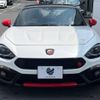 fiat fiat-others 2017 -FIAT--Fiat CBA-NF2EK--JC8NF2EK600133721---FIAT--Fiat CBA-NF2EK--JC8NF2EK600133721- image 15