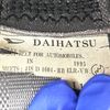 daihatsu atrai 1995 Mitsuicoltd_DHAV012078R0706 image 36