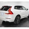 volvo xc60 2021 -VOLVO 【名変中 】--Volvo XC60 UB420TXCM--M1868683---VOLVO 【名変中 】--Volvo XC60 UB420TXCM--M1868683- image 29