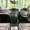 nissan elgrand 2015 -NISSAN--Elgrand DBA-TE52--TE52-076835---NISSAN--Elgrand DBA-TE52--TE52-076835- image 2