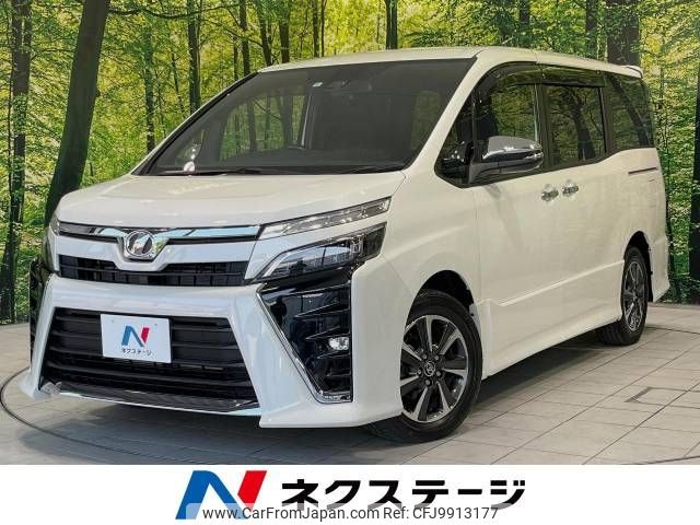 toyota voxy 2018 -TOYOTA--Voxy DBA-ZRR80W--ZRR80-0456557---TOYOTA--Voxy DBA-ZRR80W--ZRR80-0456557- image 1