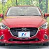 mazda demio 2017 quick_quick_DJ5FS_DJ5FS-307486 image 14