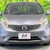 nissan note 2014 -NISSAN--Note DBA-E12--E12-197666---NISSAN--Note DBA-E12--E12-197666- image 14