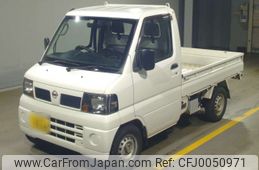 nissan clipper-truck 2011 -NISSAN 【川崎 480く7060】--Clipper Truck U72T-0552589---NISSAN 【川崎 480く7060】--Clipper Truck U72T-0552589-