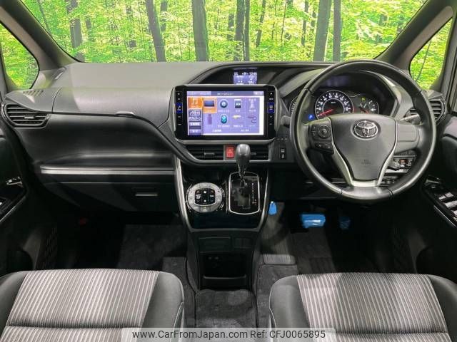 toyota voxy 2019 -TOYOTA--Voxy DBA-ZRR80W--ZRR80-0529416---TOYOTA--Voxy DBA-ZRR80W--ZRR80-0529416- image 2