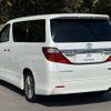 toyota alphard 2014 quick_quick_DBA-ANH20W_ANH20-8333325 image 7