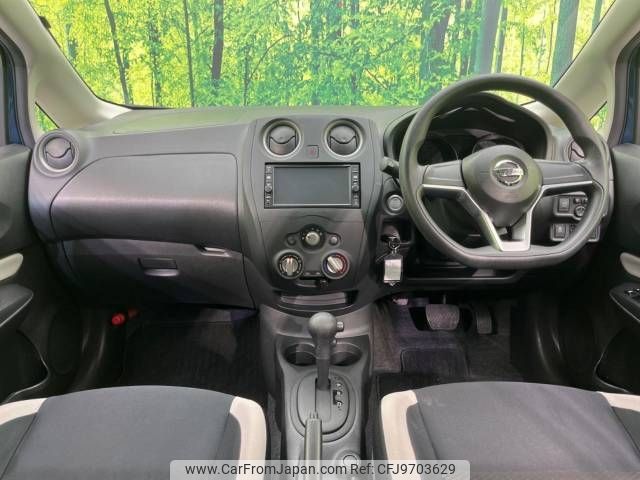 nissan note 2017 -NISSAN--Note DBA-E12--E12-528853---NISSAN--Note DBA-E12--E12-528853- image 2