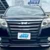toyota noah 2014 CFJ1712769 image 2