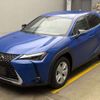 lexus ux 2023 CFJ1574567 image 16