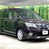 nissan serena 2013 -NISSAN--Serena DAA-HFC26--HFC26-159732---NISSAN--Serena DAA-HFC26--HFC26-159732- image 18