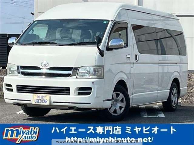 toyota hiace-wagon 2007 -TOYOTA 【岐阜 303】--Hiace Wagon TRH224W--TRH224-0004965---TOYOTA 【岐阜 303】--Hiace Wagon TRH224W--TRH224-0004965- image 1