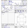 bmw m2 2021 -BMW 【静岡 330ｽ9725】--BMW M2 2U30--7F63485---BMW 【静岡 330ｽ9725】--BMW M2 2U30--7F63485- image 3