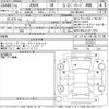 toyota rav4 2020 -TOYOTA--RAV4 MXAA54-5012512---TOYOTA--RAV4 MXAA54-5012512- image 3