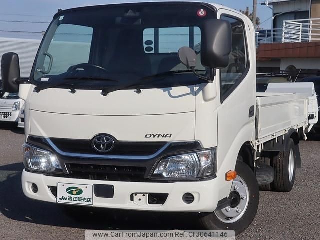 toyota dyna-truck 2019 GOO_NET_EXCHANGE_0207851A30241214W008 image 2