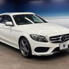 mercedes-benz c-class-station-wagon 2016 -MERCEDES-BENZ--Benz C Class Wagon RBA-205242--WDD2052422F365158---MERCEDES-BENZ--Benz C Class Wagon RBA-205242--WDD2052422F365158- image 18