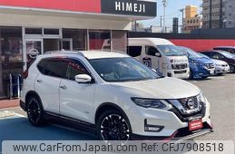 nissan x-trail 2017 -NISSAN--X-Trail DAA-HNT32--HNT32-161704---NISSAN--X-Trail DAA-HNT32--HNT32-161704-