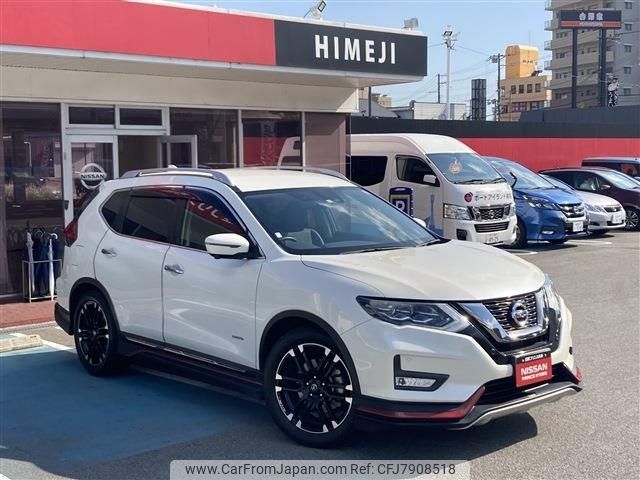 nissan x-trail 2017 -NISSAN--X-Trail DAA-HNT32--HNT32-161704---NISSAN--X-Trail DAA-HNT32--HNT32-161704- image 1