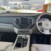 volvo xc90 2021 CFJ1573402 image 2