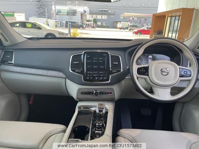 volvo xc90 2021 CFJ1573402 image 2