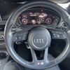 audi s4-avant 2017 CFJ1612636 image 7