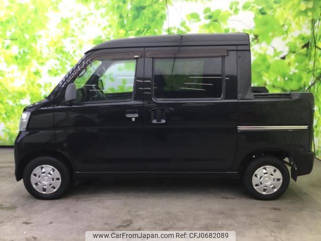 daihatsu hijet-cargo 2016 quick_quick_3BD-S321W_S321W-0005680 image 2