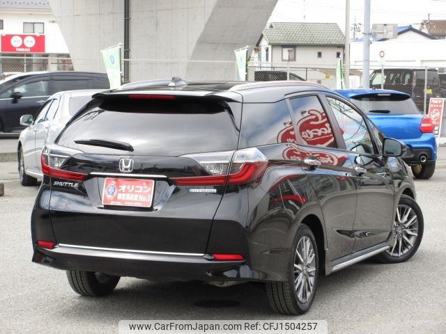 honda shuttle 2019 CFJ1504257 image 2