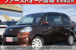 toyota porte 2014 CFJ0800458