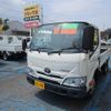 toyota dyna-truck 2020 -TOYOTA--Dyna 2RG-XZU605--XZU605-0029414---TOYOTA--Dyna 2RG-XZU605--XZU605-0029414- image 1