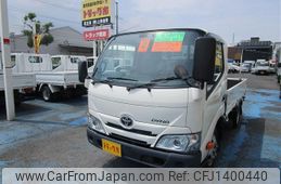toyota dyna-truck 2020 -TOYOTA--Dyna 2RG-XZU605--XZU605-0029414---TOYOTA--Dyna 2RG-XZU605--XZU605-0029414-