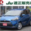 toyota sienta 2017 -TOYOTA--Sienta NSP170G--7123215---TOYOTA--Sienta NSP170G--7123215- image 1