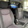 nissan serena 2013 -NISSAN--Serena HFC26--159495---NISSAN--Serena HFC26--159495- image 10