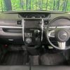 daihatsu tanto 2015 quick_quick_LA600S_LA600S-0315749 image 2