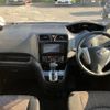 nissan serena 2015 -NISSAN--Serena DBA-FNC26--FNC26-038956---NISSAN--Serena DBA-FNC26--FNC26-038956- image 6