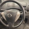 nissan serena 2013 -NISSAN--Serena DAA-HFC26--HFC26-142441---NISSAN--Serena DAA-HFC26--HFC26-142441- image 5