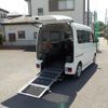 nissan clipper-rio 2020 CFJ1578925 image 1
