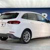 mercedes-benz b-class 2020 CFJ1796082 image 19