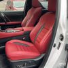 lexus rx 2021 CFJ1641686 image 24