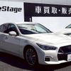nissan skyline 2019 CFJ1724304 image 5